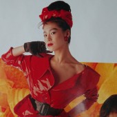 Bodikon: Xu hướng thời trang gợi cảm của thập niên 80